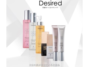 リアン 長久手店(Rian)/【Desired】