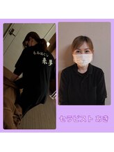 来夢 あき 