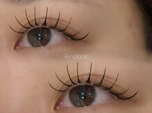 ムーン ラッシュ(Moon Lash)/バインドロック80束