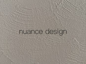 クレエ(creer)/ニュアンス定額