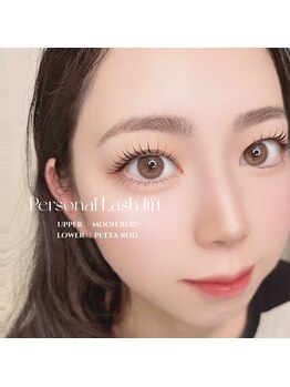 アイモア 横浜関内店(eye mor.)/3月オススメ★まつげデザイン