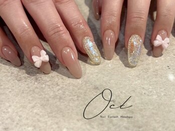 デザインコース初回オフ無料