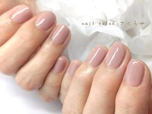 さくらや/オフィスOKのグレージュピンク♪