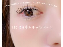 サロン プゥン(salon Pun)