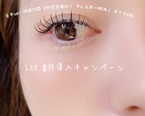 サロン プゥン(salon Pun)
