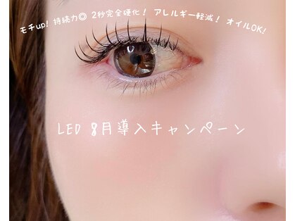 サロン プゥン(salon Pun)の写真