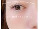 サロン プゥン(salon Pun)の写真