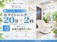 ツル 横浜 石川町店(Tsuru)の写真