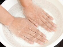 レイシア(Raysia)/極上★炭酸バブルトリートメント