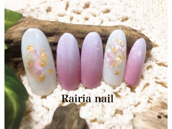 ライリアネイル(Rairia nail)/