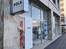 ポーラ ザ ビューティ 高崎駅東口店(POLA THE BEAUTY)/高崎駅から徒歩5分