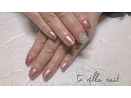 ぽてっと歪デザイン