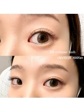 エニー アイラッシュ 筑紫口店(ANY Eyelash)/3Dボリュームラッシュ 100束