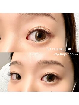 エニー アイラッシュ 筑紫口店(ANY Eyelash)/3Dボリュームラッシュ 100束