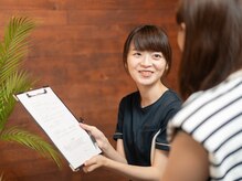ヘッドミント ビップ 目黒店(VIP)の雰囲気（丁寧で分かりやすいカウンセリング◎ヘッドスパ初めての方も　　）