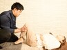 【長年の腰痛のお悩みに】　腰＋整体￥6500⇒￥2980　