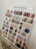 【hand】10本サンプルコース 7000円