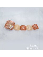 はあとねいる 浦和駅西口店/はあとねいる フットデザイン