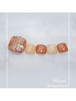 はあとねいる 浦和駅西口店/はあとねいる フットデザイン