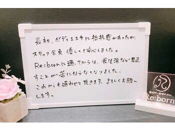 ザ ラウラ ビューティー ボディ(THE LAULA BEAUTY)/【顧客様のお声】