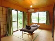 心と体の総合案内所
