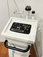 ひめじ鍼灸整骨院/ハイパーナイフ