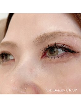 シエルビューティークロップ(Ciel Beauty CROP)/まつ毛エクステ
