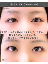 スパイス 野田阪神店(Spice)/パリジェンヌ