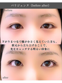 スパイス 野田阪神店(Spice)/パリジェンヌ