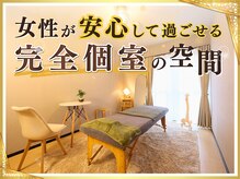 クーオス 円町店(KuuOs)