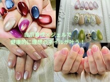 ケアビューティサロン(care beauty salon)