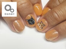 オッオネイル(Oonail)