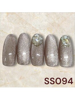 はあとねいる 渋谷三丁目店/渋谷三丁目店限定-SS094