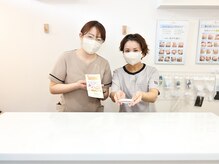 巻き爪補正店 富山店