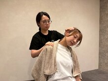 チルストレッチ(Chill Strech)/ストレッチ施術(かた)