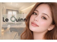 ルクイン 恵比寿 白金(Le Quinn)