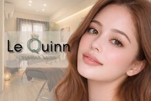 ルクイン 恵比寿 白金(Le Quinn)