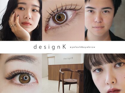 デザインケー 郡山店(designK)の写真