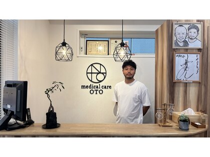 オト(OTO)の写真