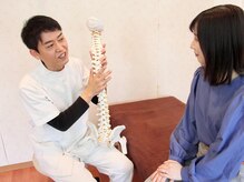 城東いまふく鶴見整体院/貴方にあった整体施術をご提案
