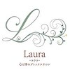 ラウラ(Laura)ロゴ