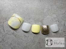 ハレア(Halea)/