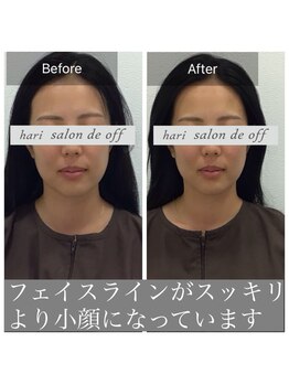 ハリサロンドオフ 南森町店(hari salon de off)/