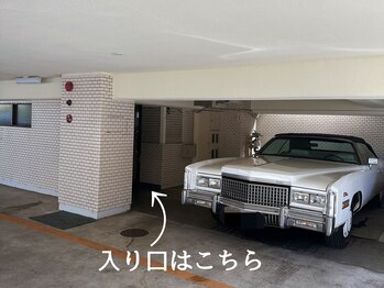 アヤトリ(ayatori)/【マンション入口付近】