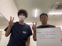 弁慶はりきゅう整骨院 大津市整骨院/お客様のお声