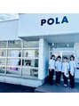 ポーラ ザ ビューティ 鳥取北店(POLA THE BEAUTY)&nbsp;求人募集 