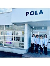 ポーラ ザ ビューティ 鳥取北店(POLA THE BEAUTY) 求人募集