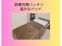 エスナ/完全個室のベッドルーム