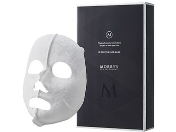 ディオーネ 長野東口店(Dione)/【お顔のファスティング】