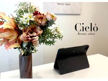 シエロ 赤坂店(Cielo)/Cielo赤坂店内